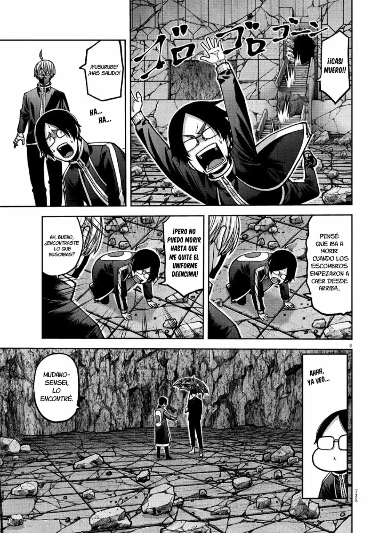 Capitulo 161 page 5