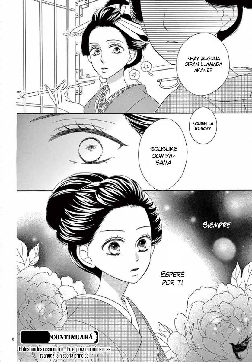 Capitulo 38.50 page 12