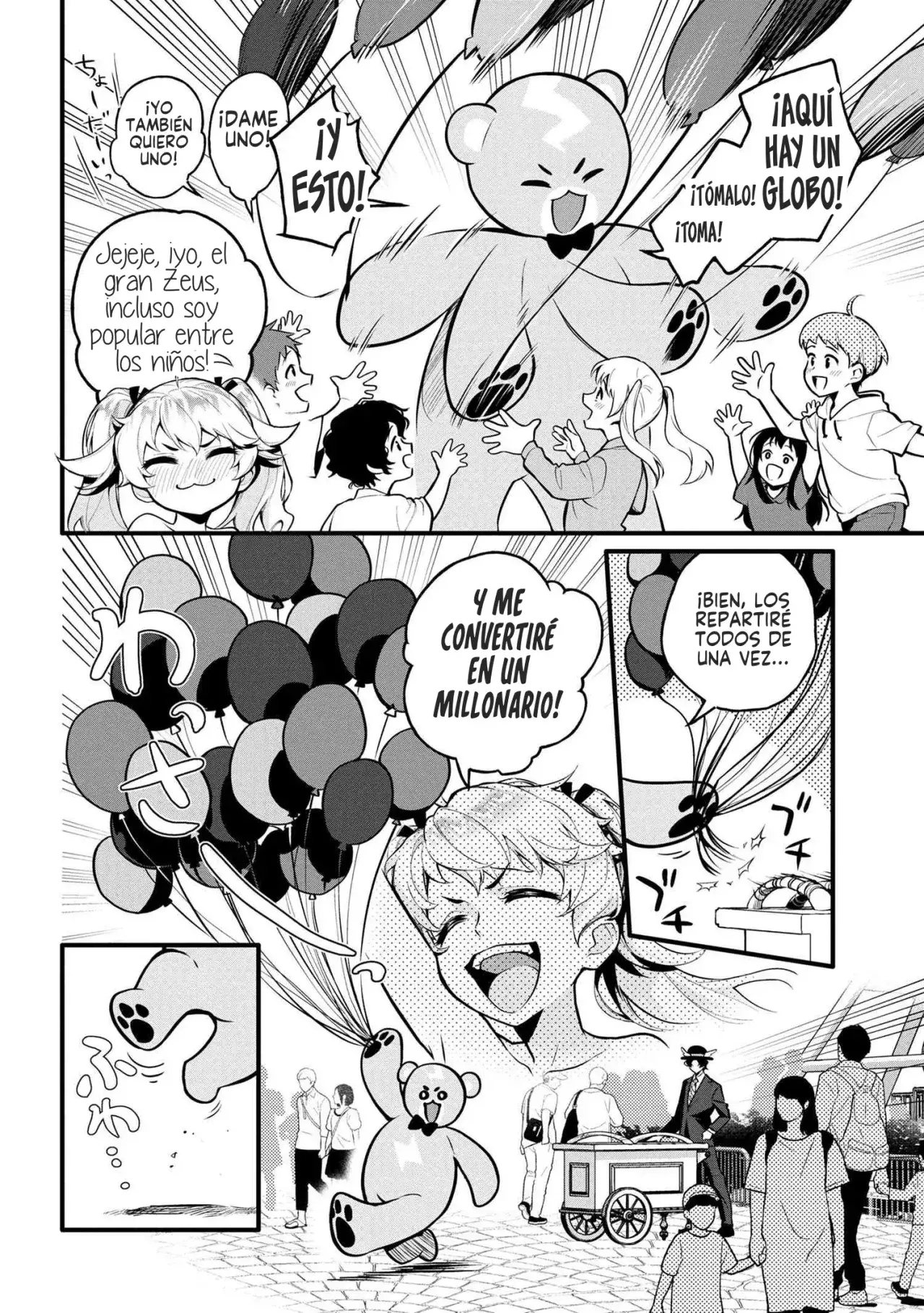Capitulo 1 page 17
