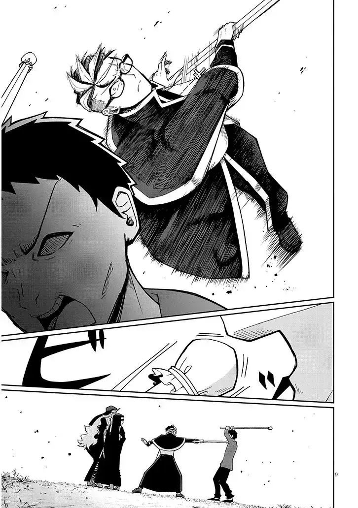 Capitulo 7 page 10