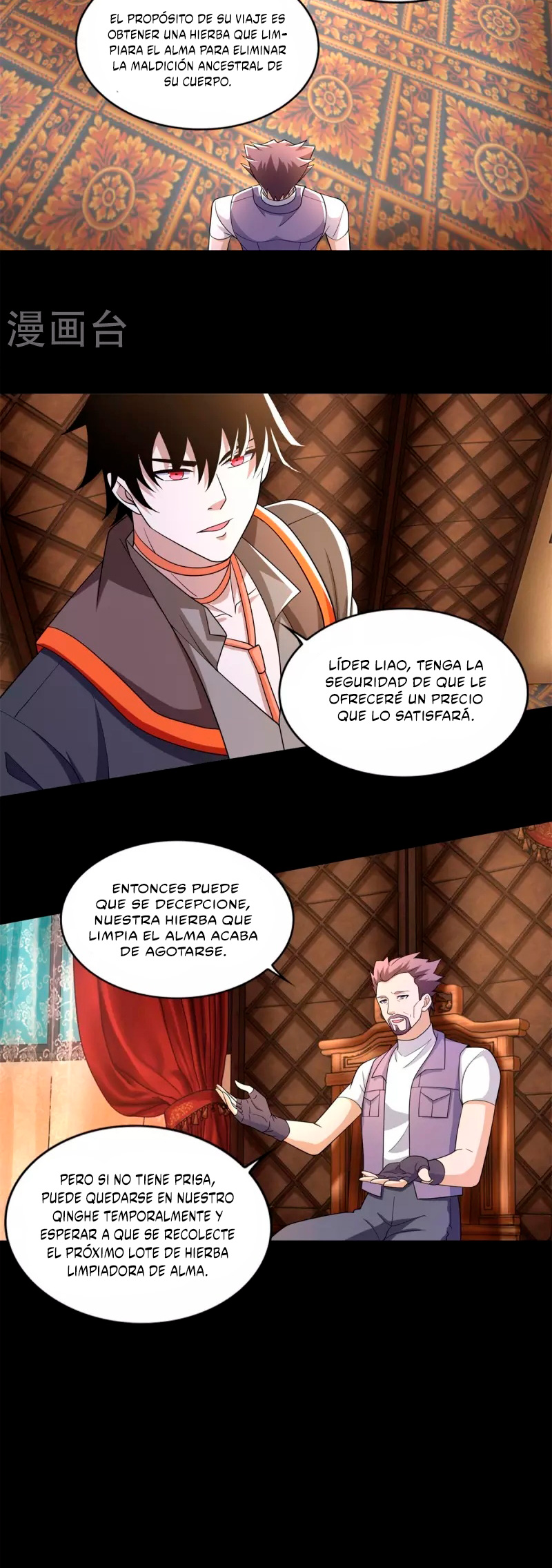 Capitulo 500 page 16