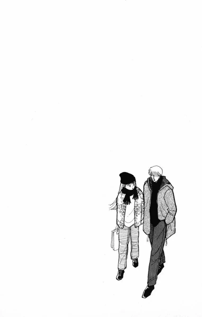 Capitulo 42 page 40