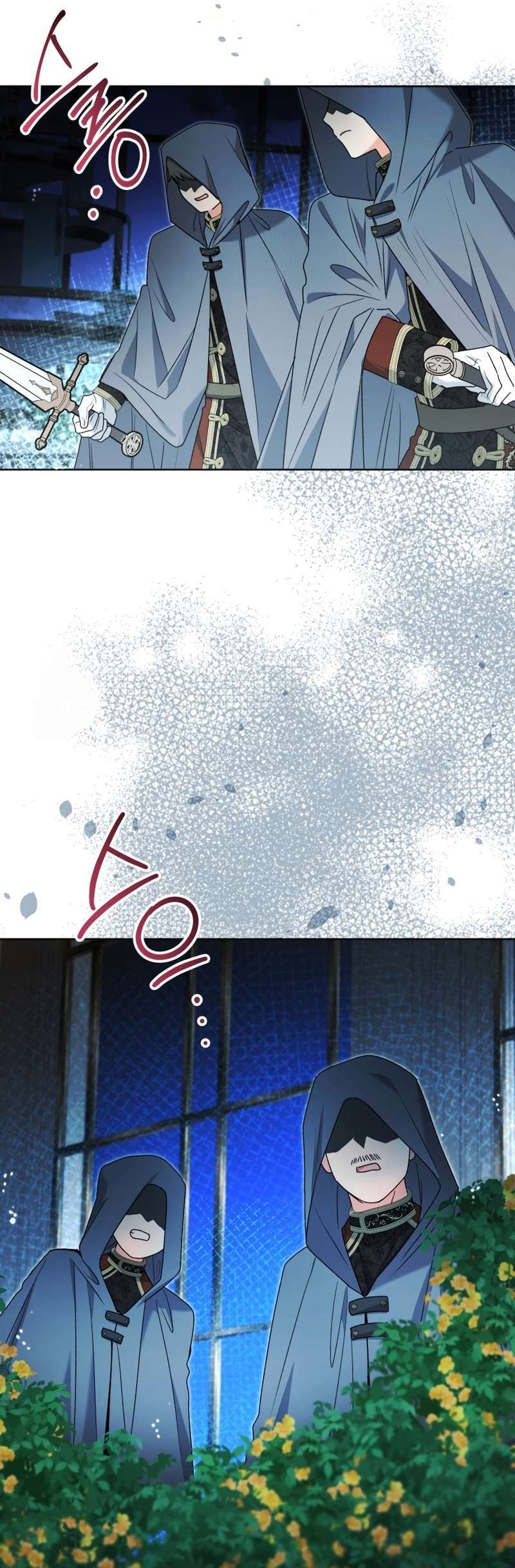 Capitulo 83 page 39