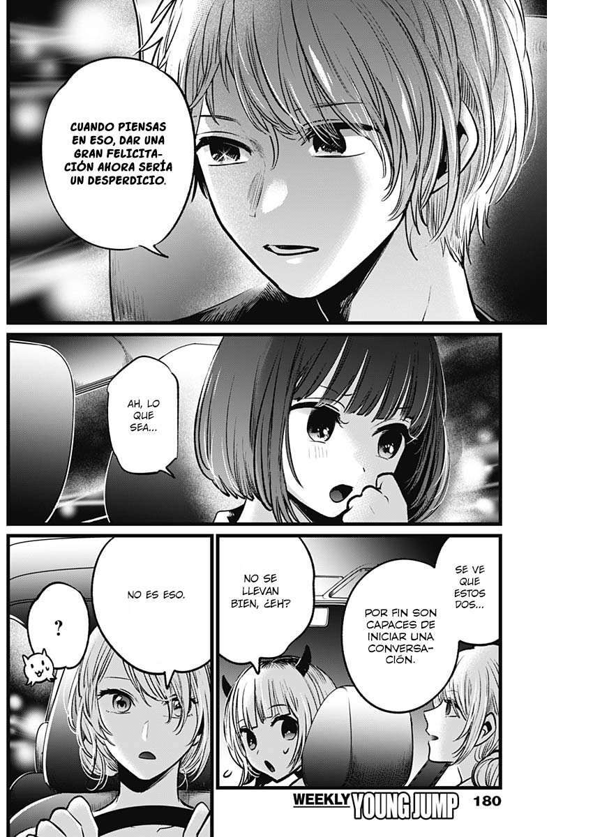 Capitulo 39 page 16