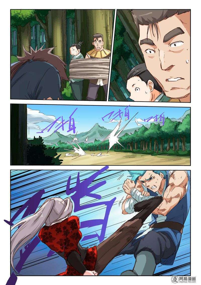 Capitulo 60 page 10