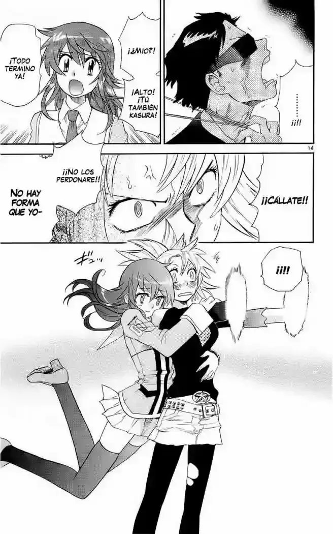 Capitulo 219 page 15