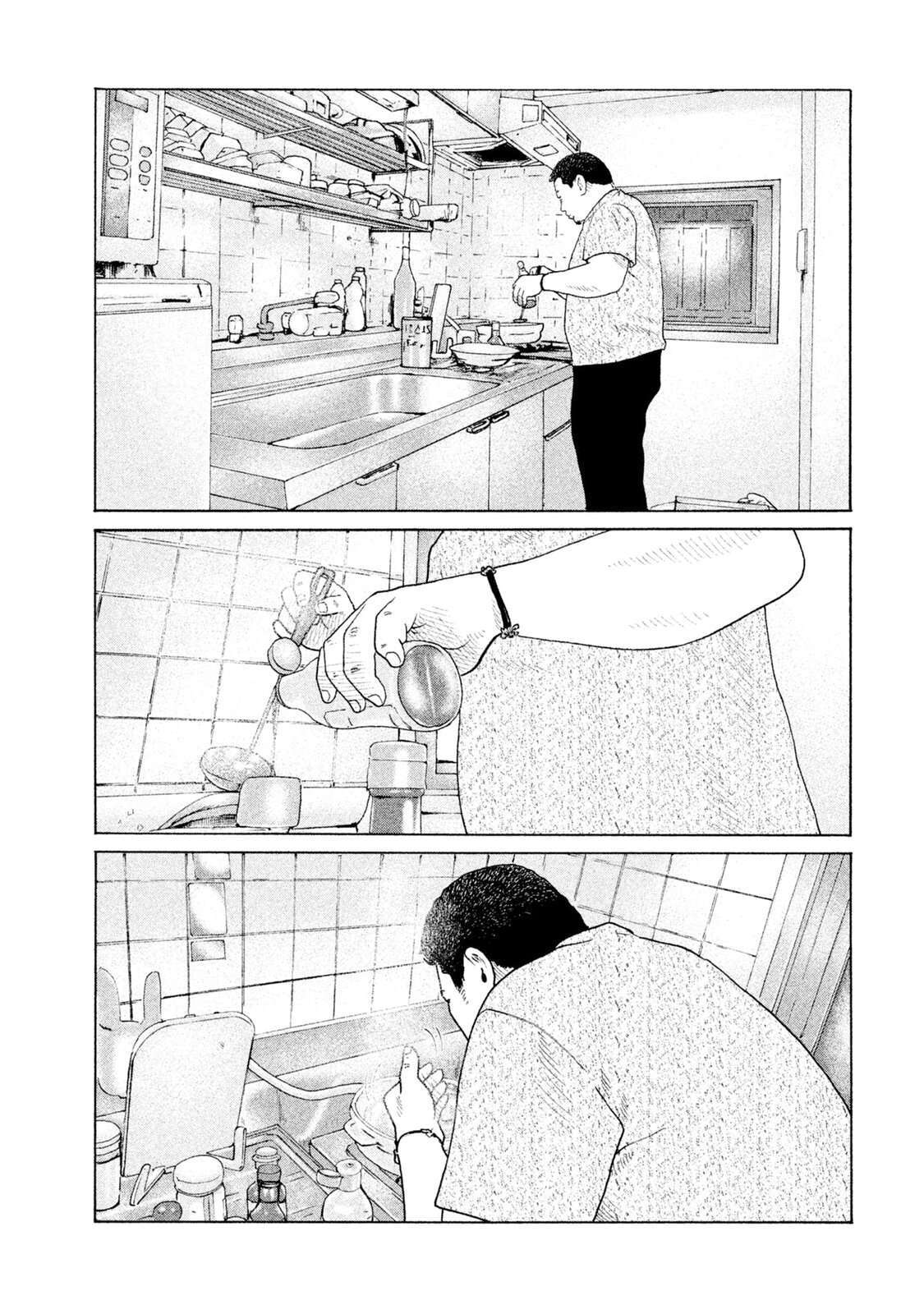Capitulo 157 page 14