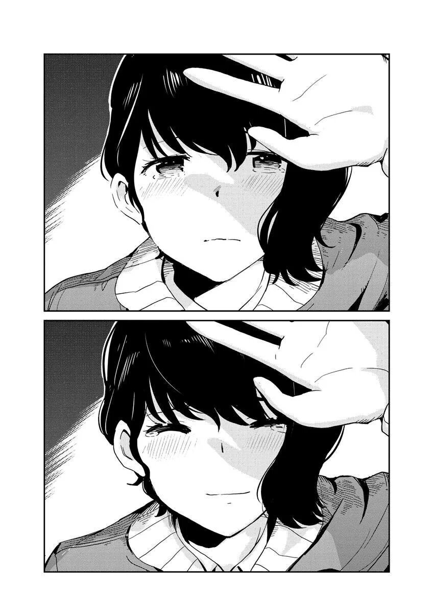 Capitulo 95 page 17