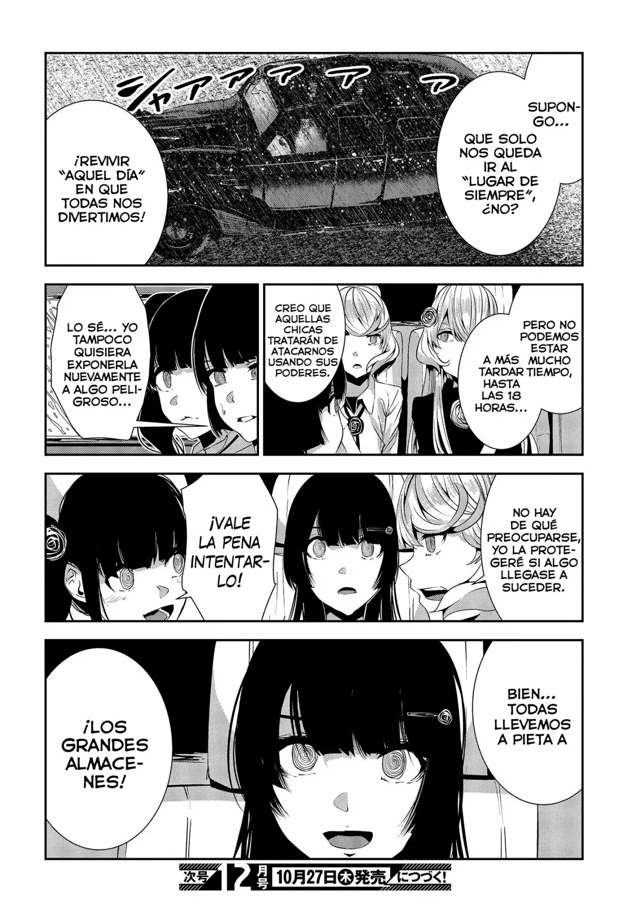 Capitulo 25.50 page 11