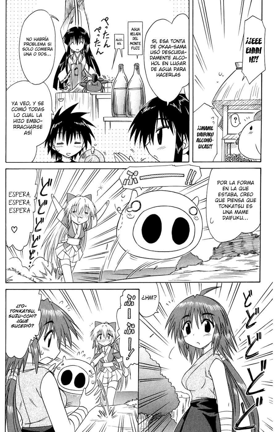Capitulo 64.05 page 4