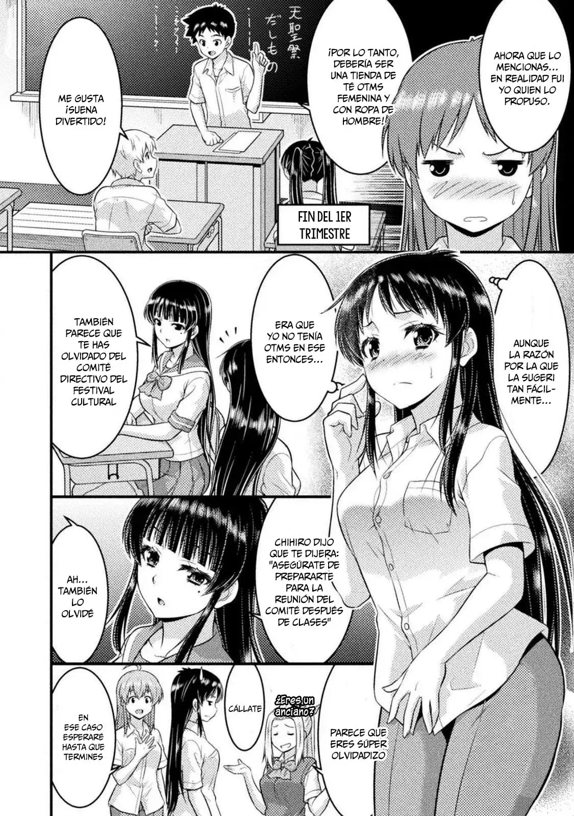 Capitulo 17 page 10