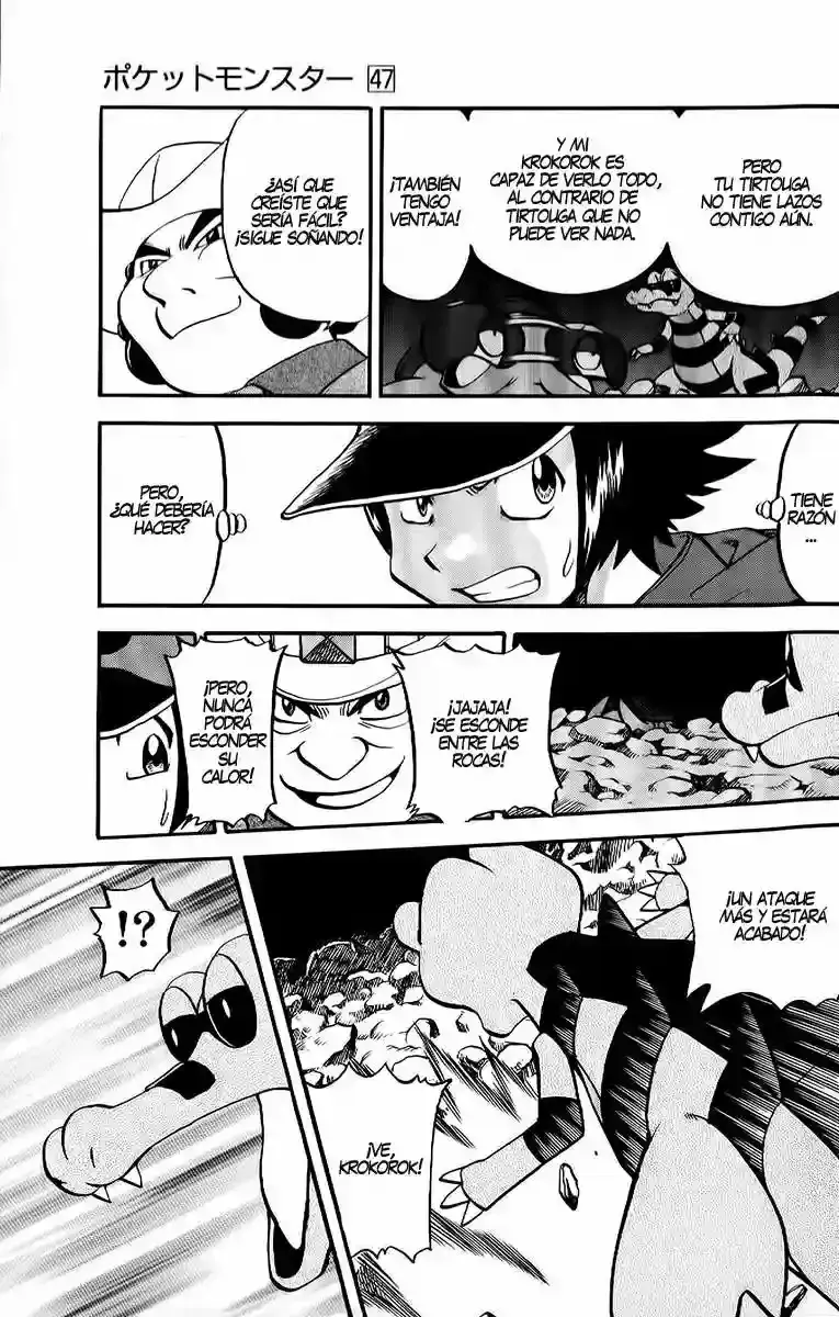 Capitulo 493 page 17