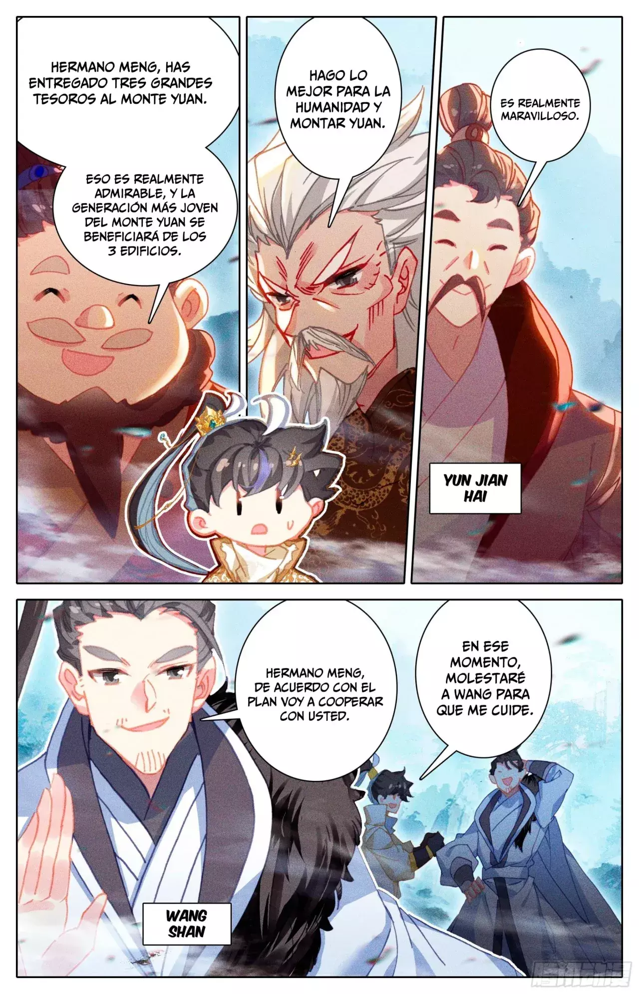 Capitulo 248 page 15