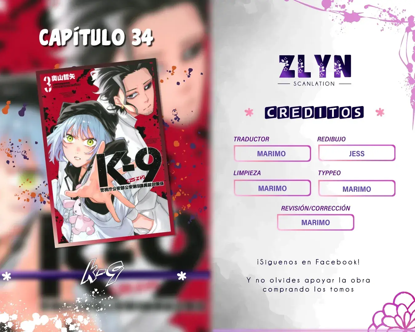 Capitulo 34 page 1