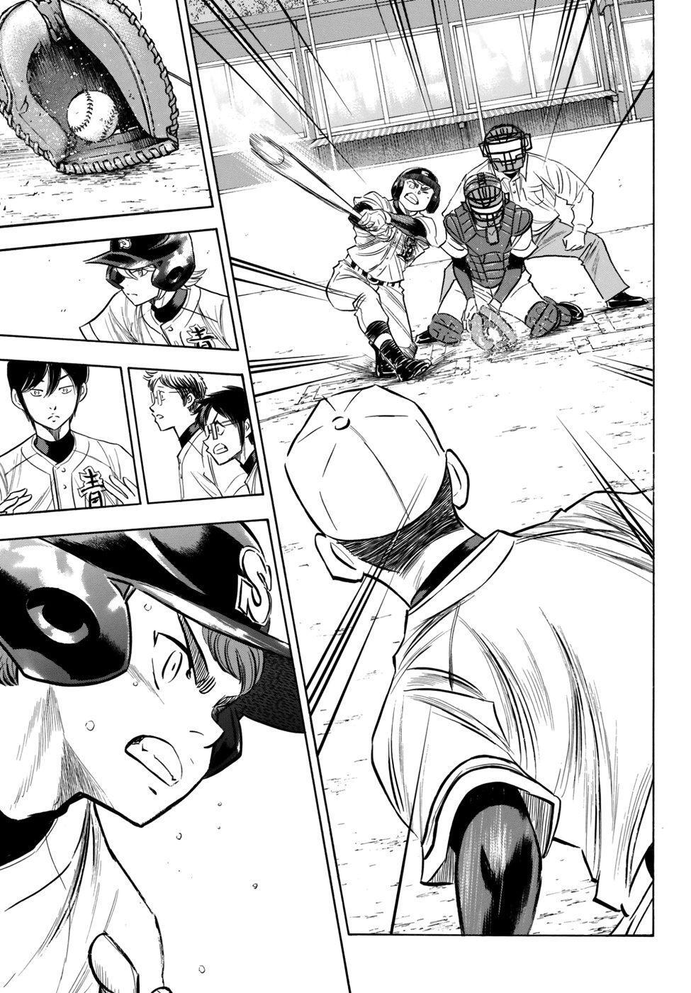 Capitulo 119 page 14