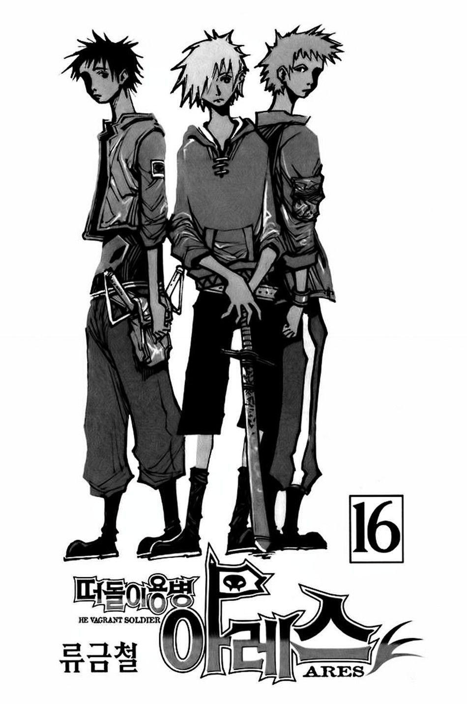 Capitulo 110 page 3