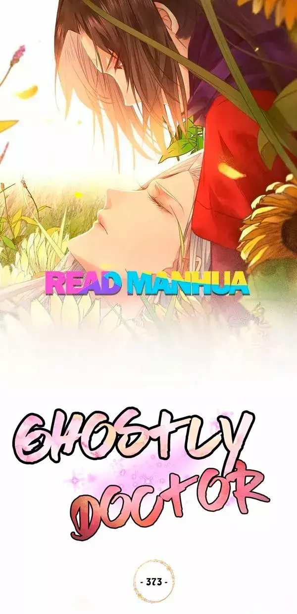 Capitulo 373 page 3