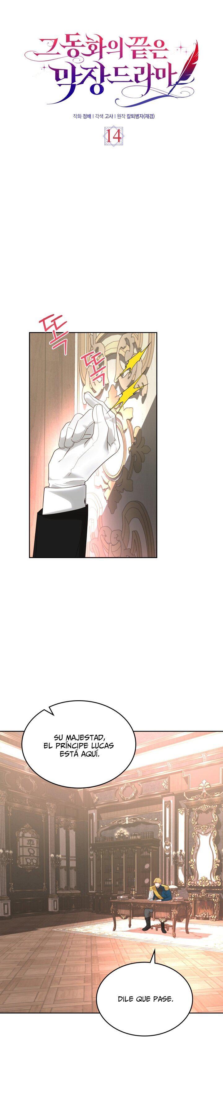 Capitulo 14 page 19