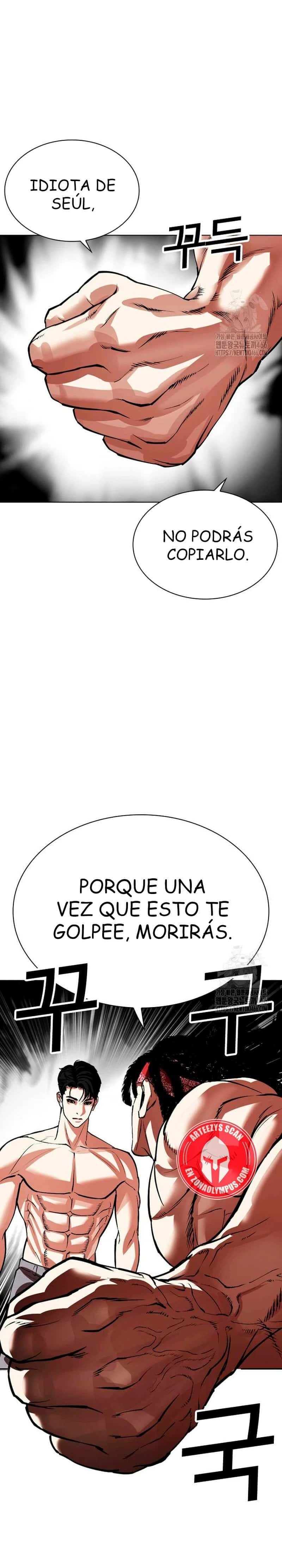 Capitulo 536 page 50