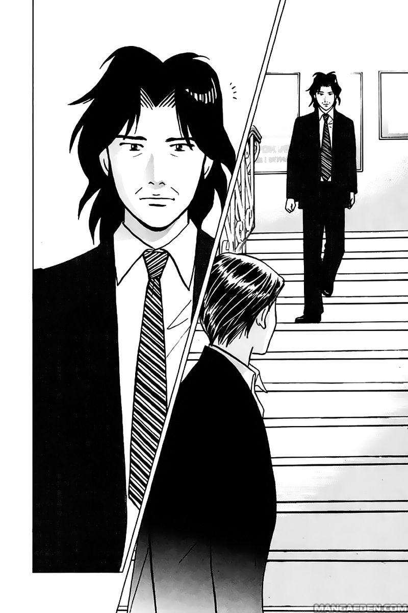 Capitulo 204 page 24