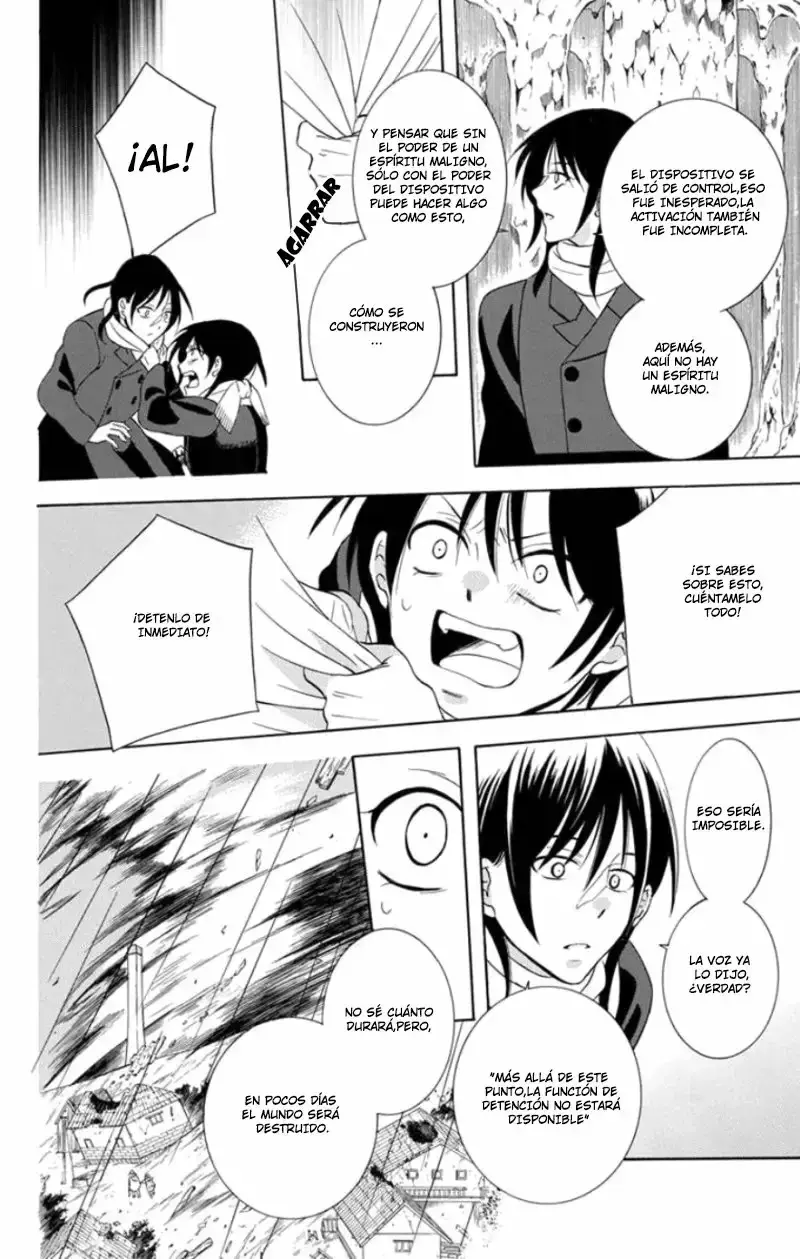 Capitulo 121 page 9