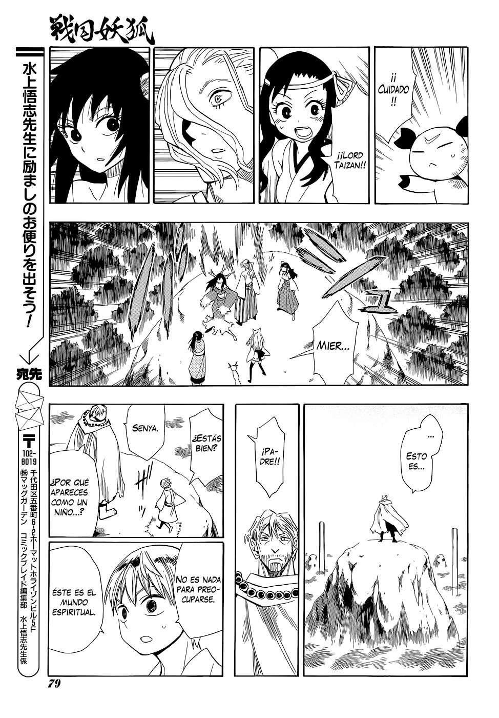 Capitulo 62 page 10