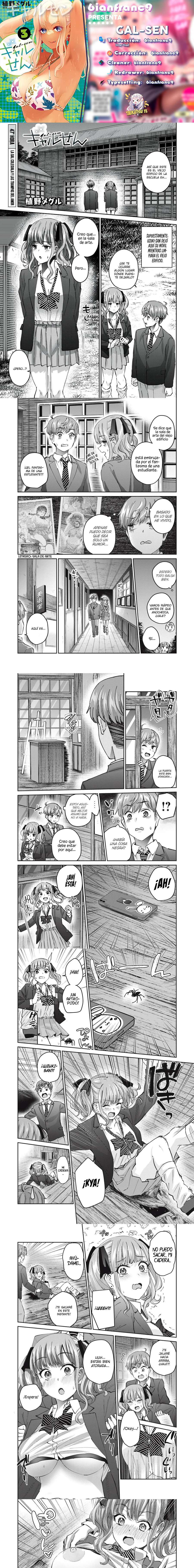 Capitulo 47 page 1