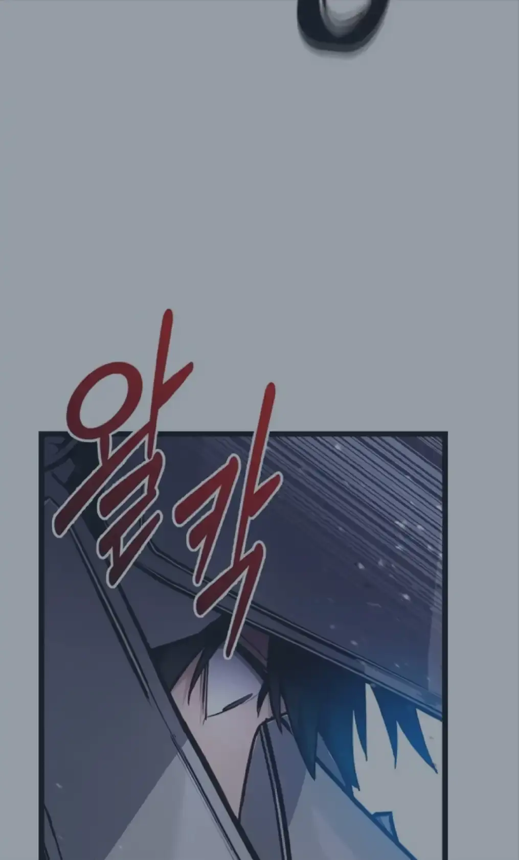 Capitulo 75 page 117