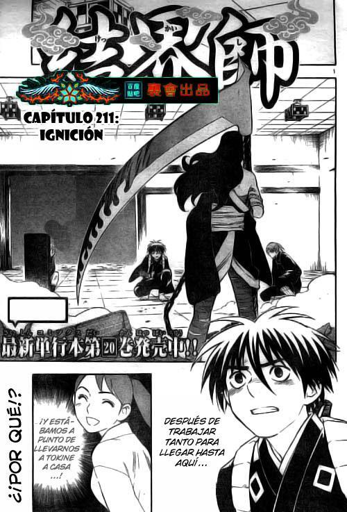 Capitulo 211 page 1