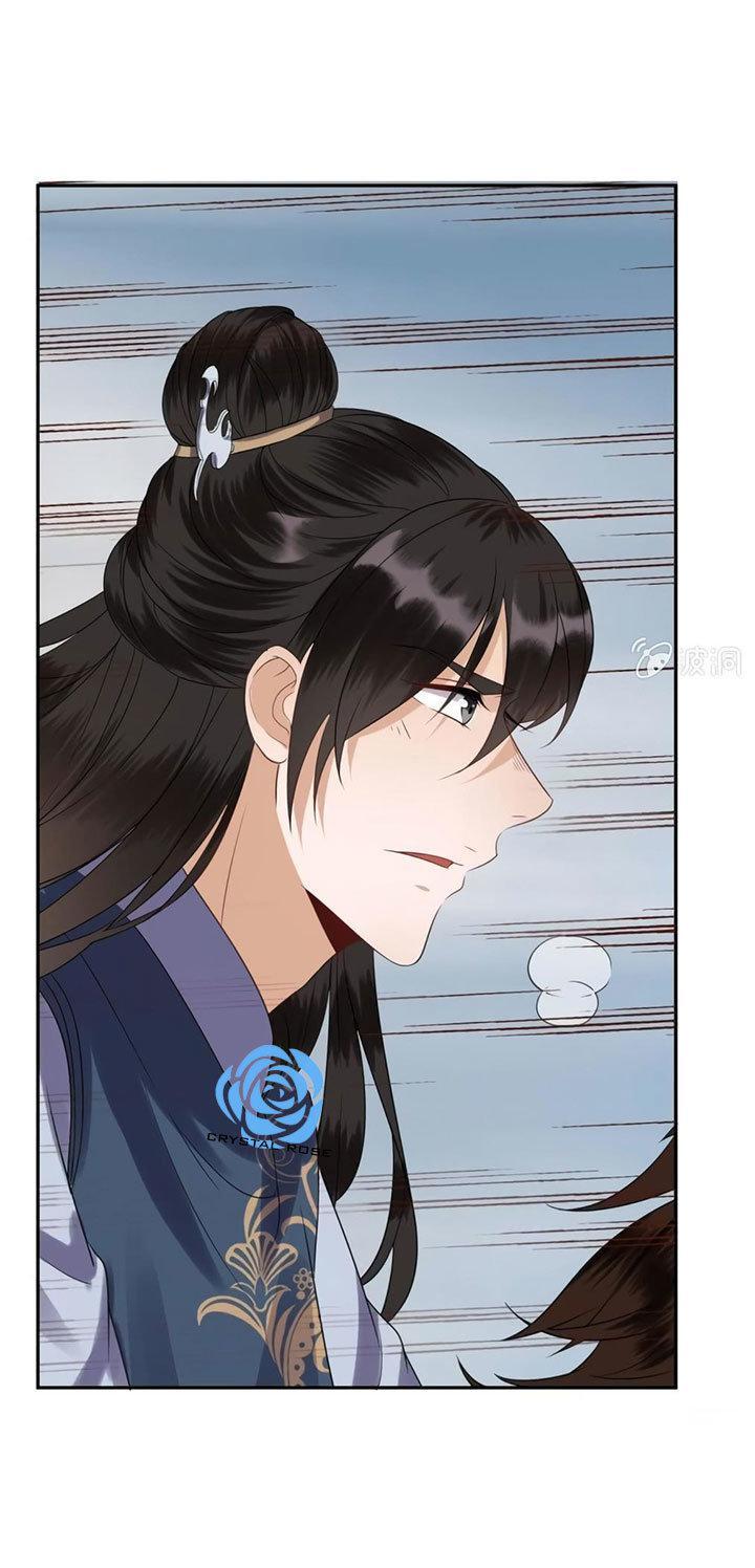 Capitulo 46 page 18