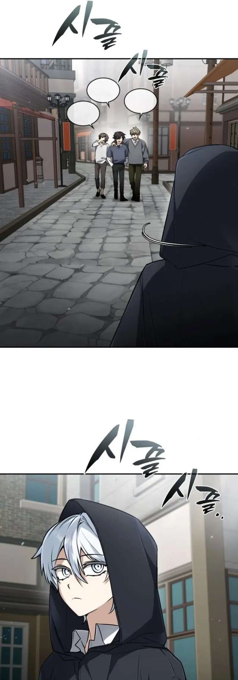Capitulo 36 page 14