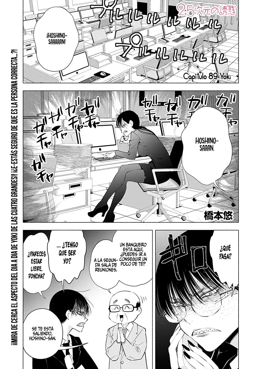 Capitulo 89 page 1