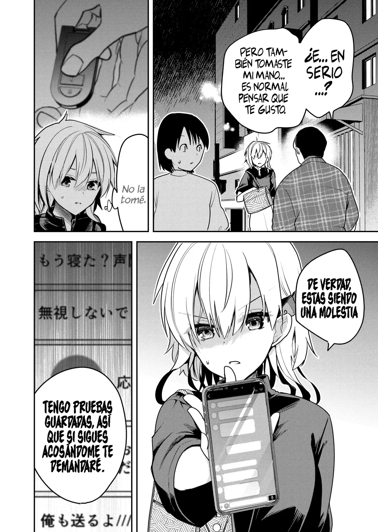Capitulo 21 page 7