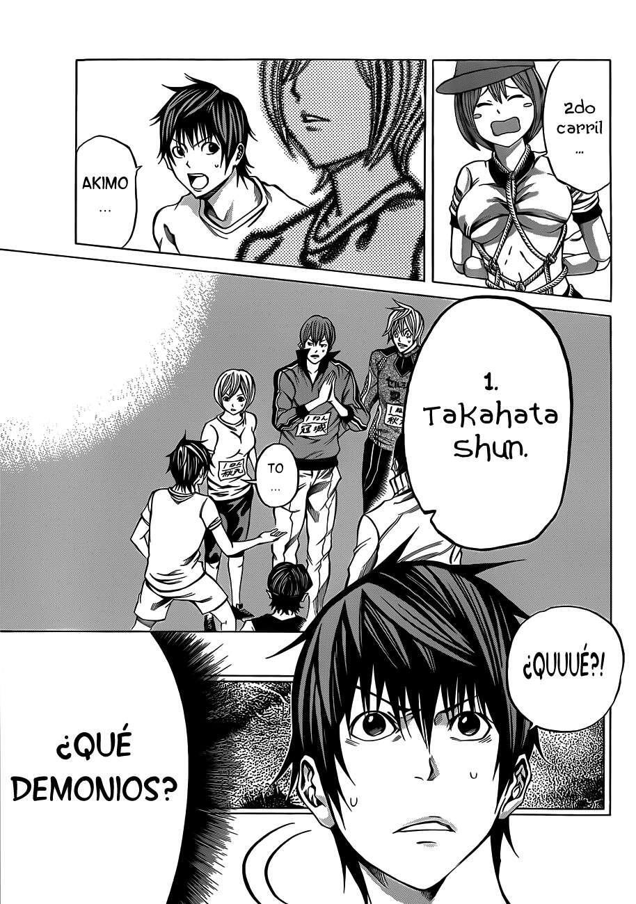 Capitulo 17 page 18