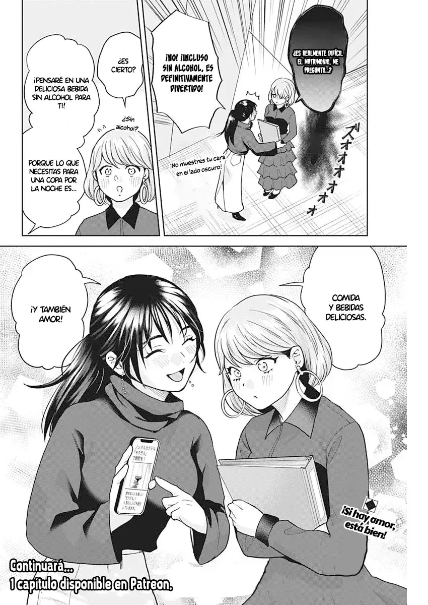 Capitulo 1 page 33