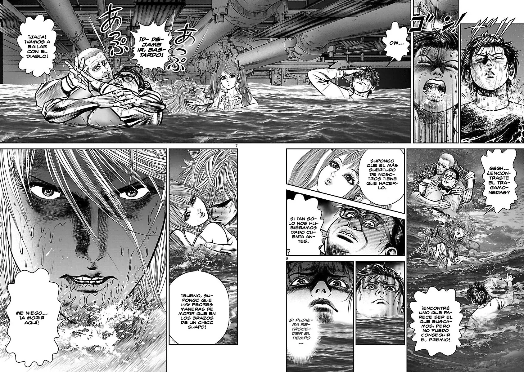 Capitulo 16 page 7