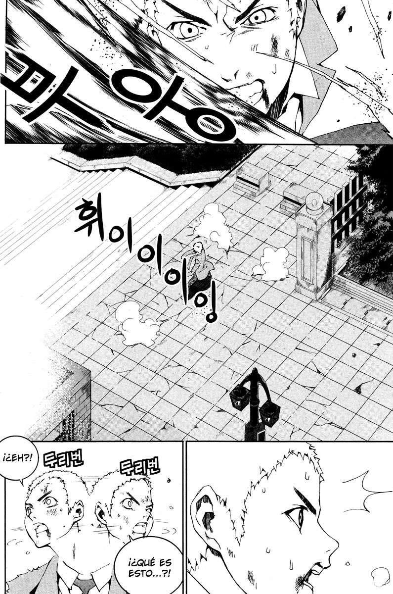 Capitulo 7 page 24