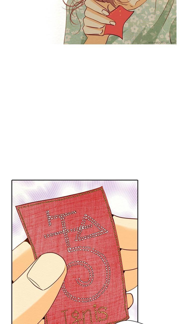 Capitulo 38 page 24
