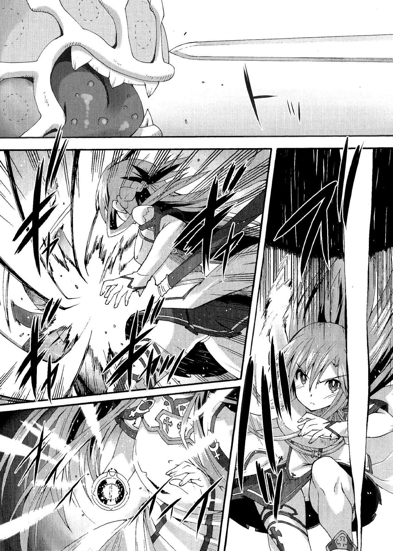 Capitulo 1 page 10