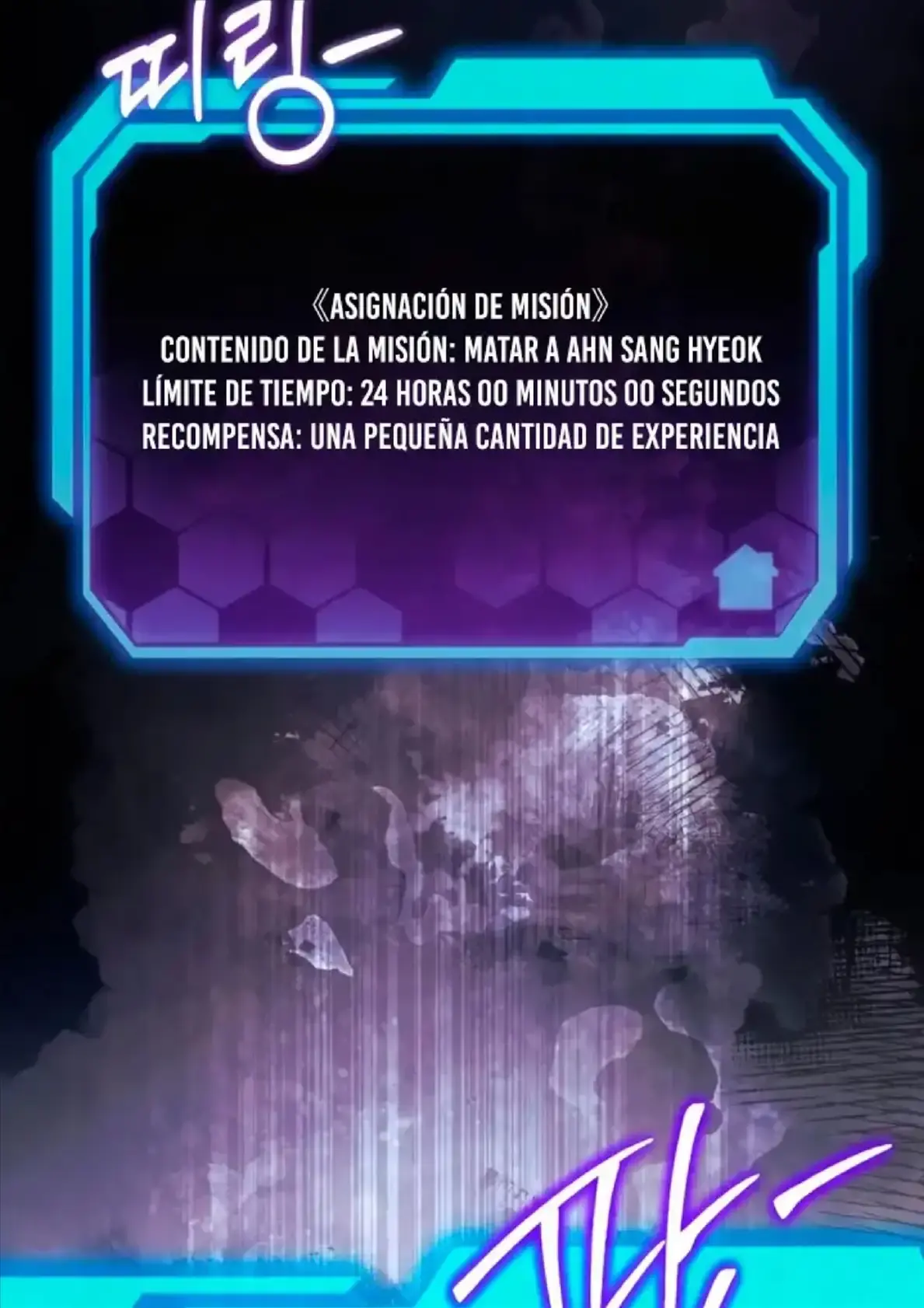 Capitulo 65 page 23