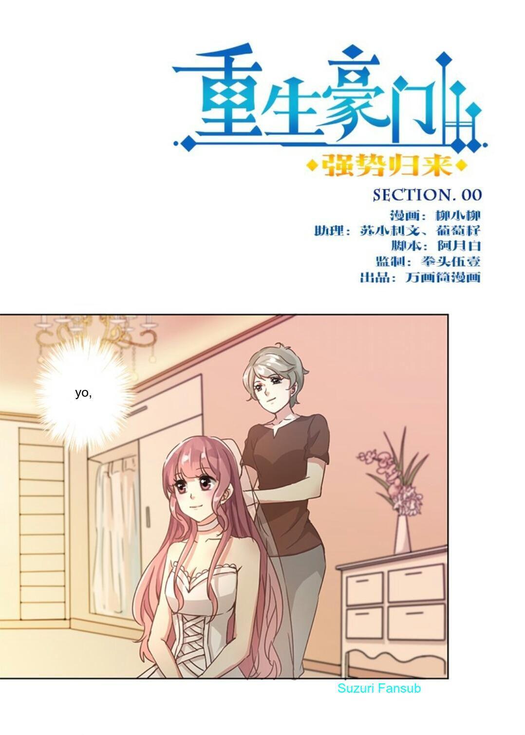 Capitulo 1 page 1