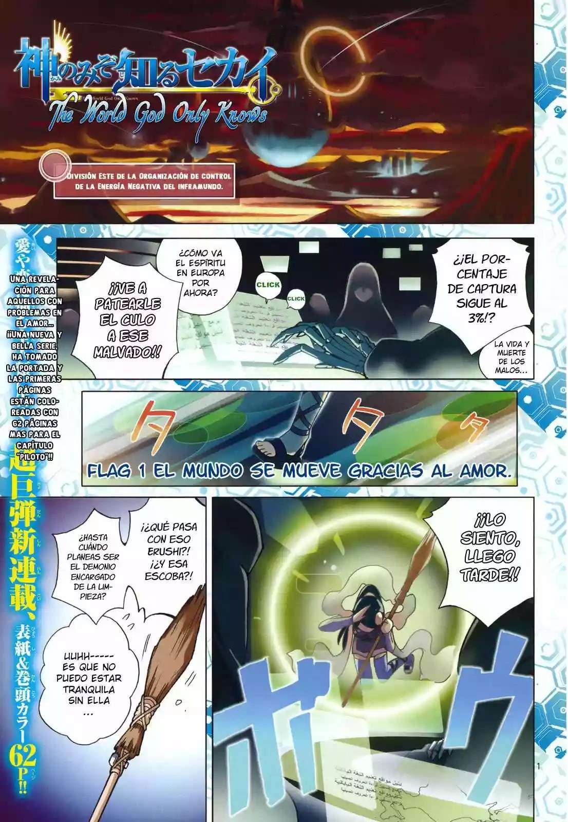Capitulo 1 page 12