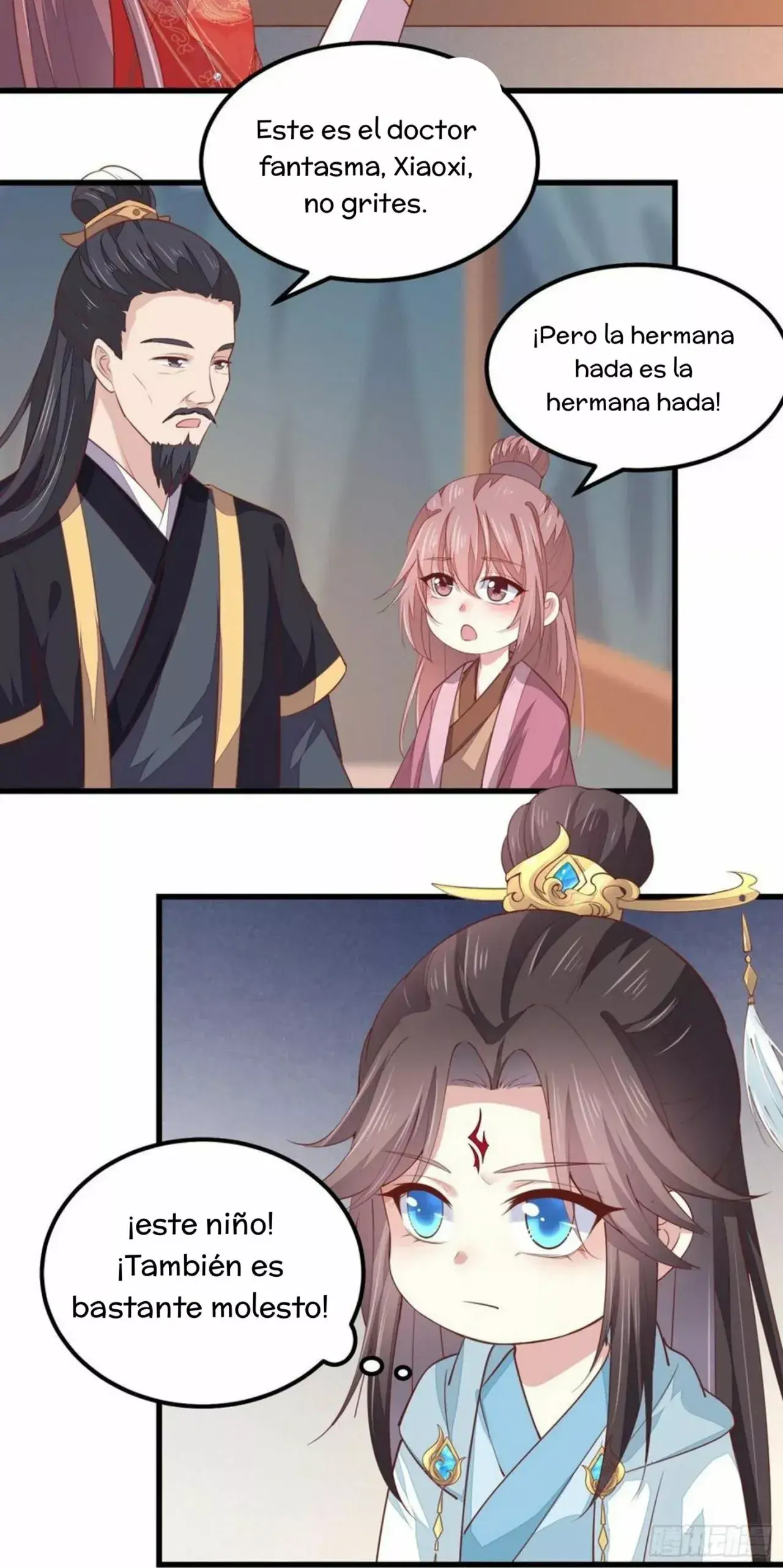 Capitulo 131 page 17
