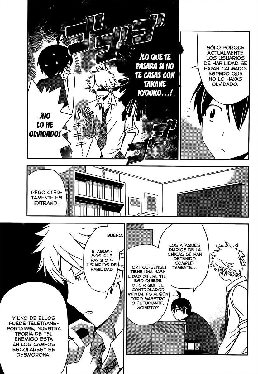 Capitulo 12 page 5