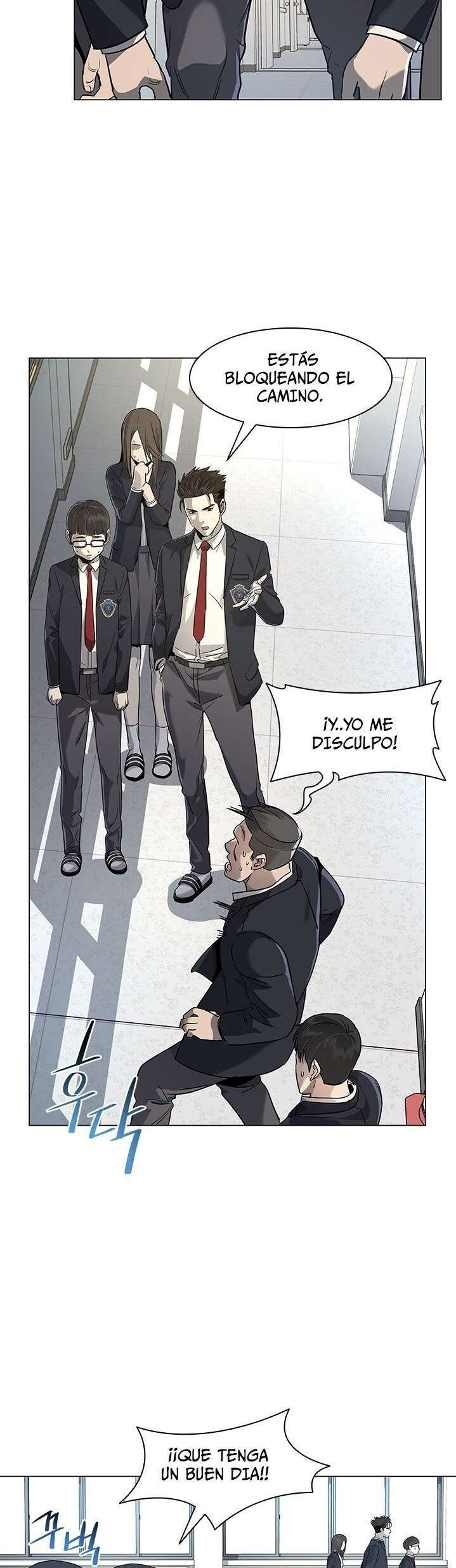Capitulo 17 page 17