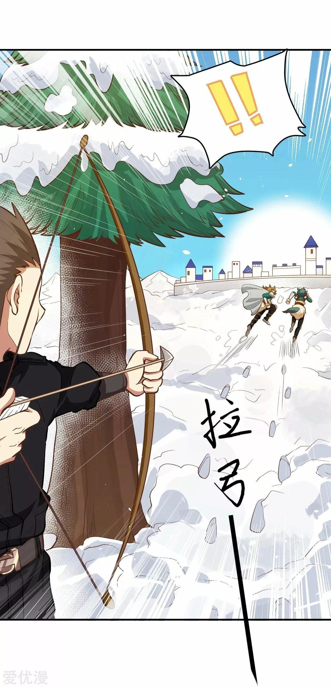 Capitulo 115 page 37