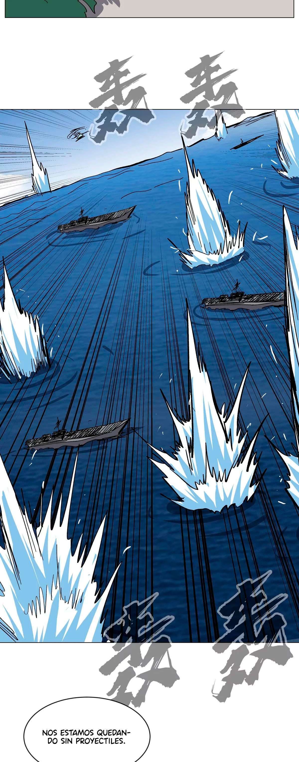 Capitulo 99 page 19