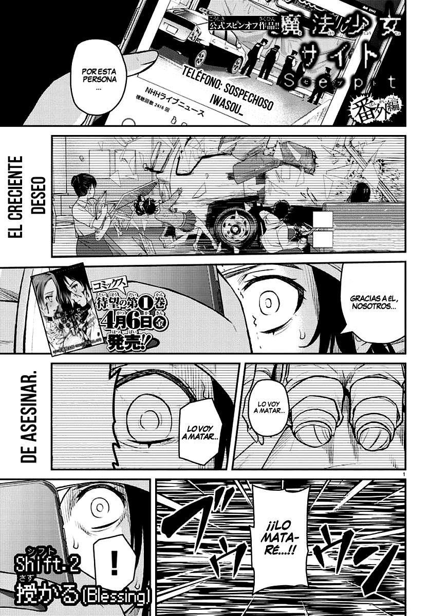 Capitulo 0.50 page 2