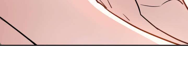 Capitulo 96.04 page 65