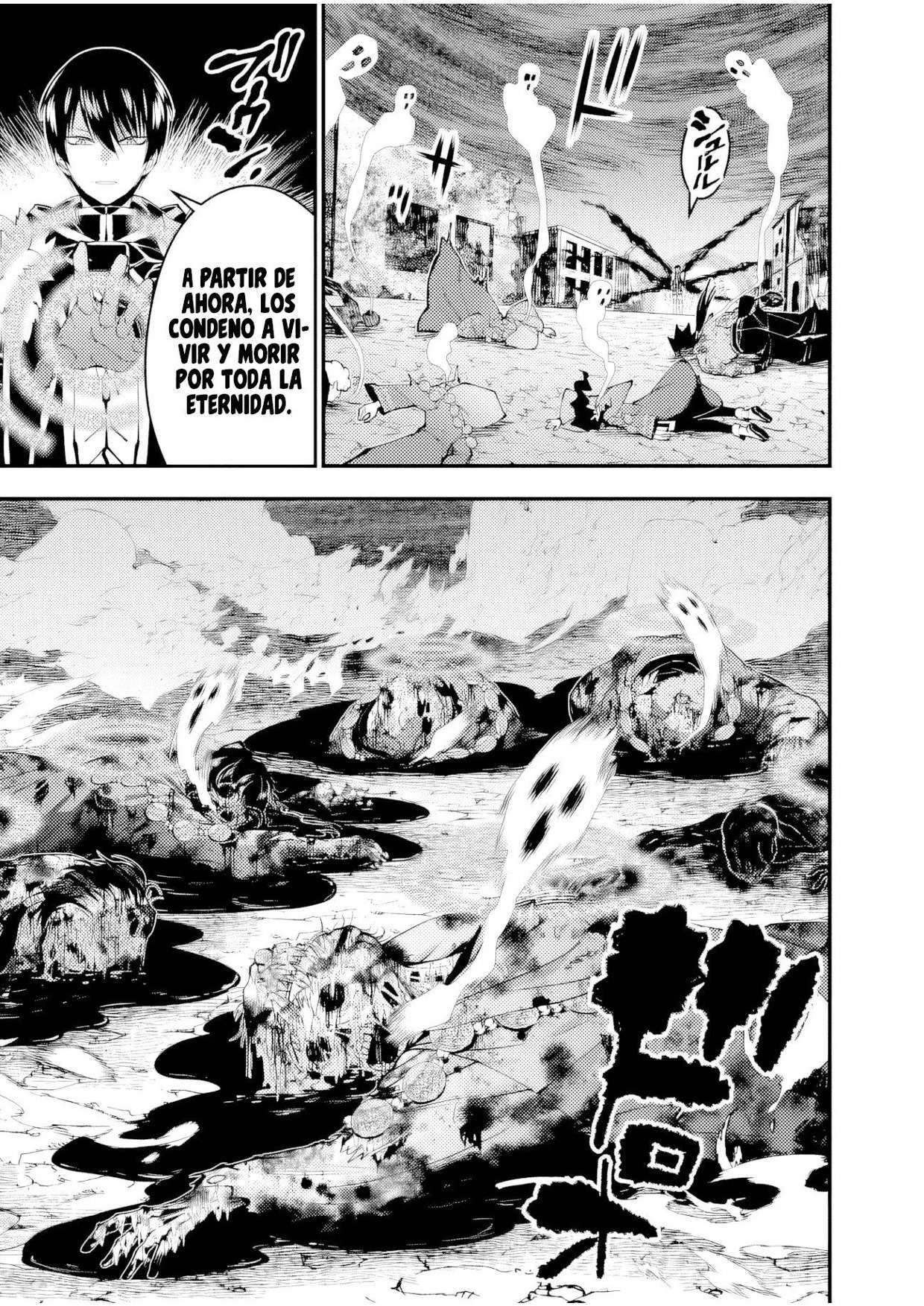 Capitulo 101 page 21